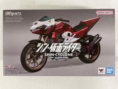 SHFiguarts 신사이클론호 [신·가면라이더]