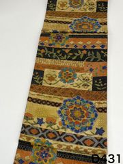 相良刺繍 袋帯 鳥 金糸 正絹 お太鼓柄 Q1188 - メルカリ