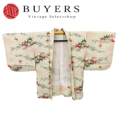 【中古】 羽織 正絹(金銀糸除く) アイボリー マルチカラー 羽織紐つき 和装 呉服 和服 きもの レディース 女性