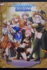 Kamutai magazine カムタイマガジン 祇園之巻 2008 3月号 龍が如く