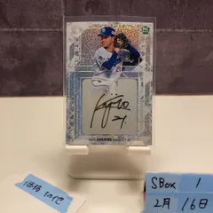 2026年最新】金丸夢斗 直筆サインの人気アイテム - メルカリ