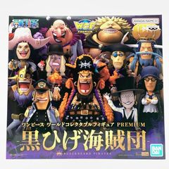 輸送箱有 ワンピース 黒ひげ海賊団 赤髪海賊団ワールドコレクタブル