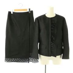 2026年最新】Epocaの人気アイテム - メルカリ