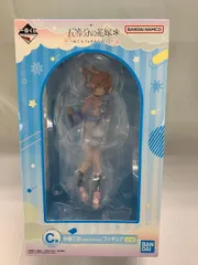 【未開封】C賞 中野三玖（お出かけStyle） フィギュア 一番くじ 五等分の花嫁＊ ～ぬくもりを分かち合って～