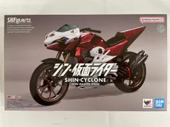 S.H.Figuarts シンサイクロン号 「シン・仮面ライダー」