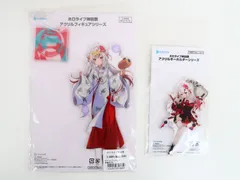 2点セット Vtuber ホロライブ×神田祭＆アトレ秋葉原 ホロライブ神田祭2023 百鬼あやめ アクリルキーホルダー・アクリルスタンド
