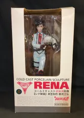 2026年最新】レナ隊員の人気アイテム - メルカリ