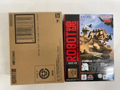 ROBOT魂 ＜SIDE MS＞ MS-06V ザクタンク(サンドシープ) ver. A.N.I.M.E.