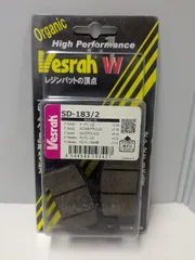 2026年最新】125はありません。の人気アイテム - メルカリ