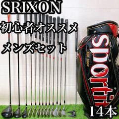 M13.スリクソン　初心者オススメ　ゴルフクラブ　メンズセット　右利き　14本 M13.スリクソン 初心者オススメ ゴルフクラブ メンズセット 右利き 14