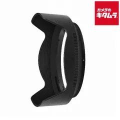 【中古】Nikon バヨネットフード HB-80 Amazon | HB-80 Lens Hood | レンズフード 通販