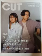 図録 中西利雄展 新しい水絵を求めて - メルカリ