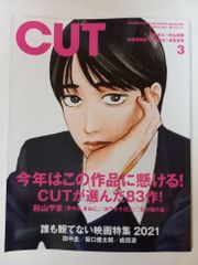 図録 中西利雄展 新しい水絵を求めて - メルカリ