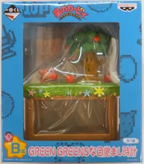 バンプレスト 一番くじ 星のカービィ プププリミックス B賞GREEN GREENSな目覚まし時計