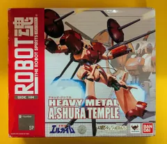 2026年最新】テンプル アシュラの人気アイテム - メルカリ