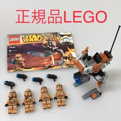 ぬいぐるみ 、4体、中古 2026年最新】lego 75089の人気アイテム - メルカリ