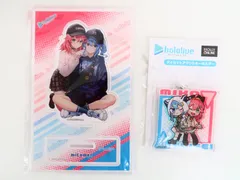 Vtuber ホロライブ さくらみこ&星街すいせい アクリルスタンド・アクリルキーホルダー MOLLY.ONLINE