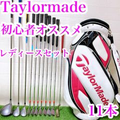 N3 ピン ゴルフクラブケース キャディーバッグ 10.5型 3点式 - メルカリ