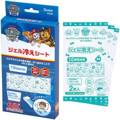 Item thumbnail for item 338ac800-be42-4b8e-b2ab-c228f3391084