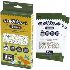 Item thumbnail for item 593aff8f-5336-4767-851f-32f445a4b7b8