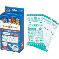 Item thumbnail for item 4fb7a47b-eb4b-4bd1-be6a-0eca10ab678b