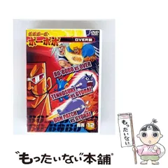 2026年最新】ボボボーボ ボーボボ dvdの人気アイテム - メルカリ
