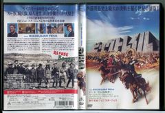 3年B組金八先生 第7シリーズ 2/DVD 中古 レンタル落ち/武田鉄矢/星野