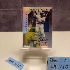 ニックカーツ 直筆サインカード2024BOWMAN DRAFT - メルカリ
