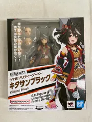 【未開封】S.H.Figuarts キタサンブラック 「ウマ娘プリティーダービー」