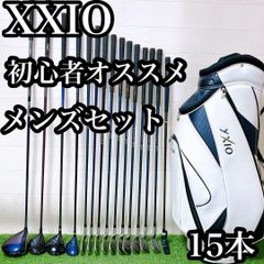 N3 ピン ゴルフクラブケース キャディーバッグ 10.5型 3点式 - メルカリ