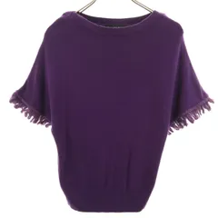 green label relaxing グリーンレーベルリラクシング 半袖 ボートネック セーター パープル系 ニット レディース 古着