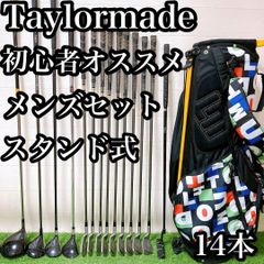 N3 ピン ゴルフクラブケース キャディーバッグ 10.5型 3点式 - メルカリ