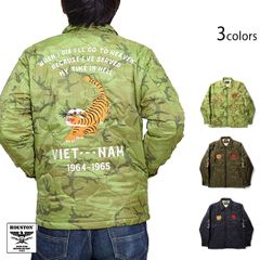 H&S コットンリップストップ ミリタリー カモ ジャケット L 未使用 