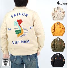 HOUSTON MA-1 ブラック×オレンジ サイズXL 極美品 - メルカリ