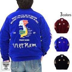新品 HOUSTON VELVETEN 別珍ベトナムジャケット2XL 51507 - メルカリ