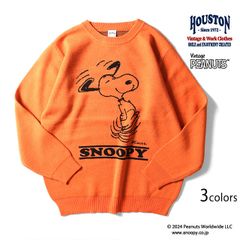 peanuts Teez スヌーピー USA製 トレーナー 裏起毛スウェット L - メルカリ