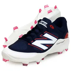 2026年最新】new balance 野球 シューズの人気アイテム - メルカリ