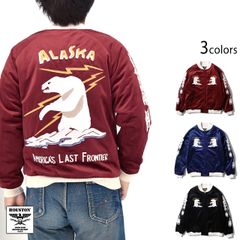 HOUSTON 別珍スカジャン ALASKA柄 スーベニア 51521NVXXL HOUSTON 別珍スカジャン ALASKA柄 スーベニア 51521 NVXL - メルカリ