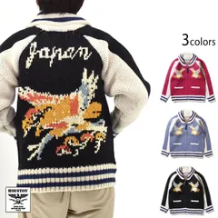 カウチンニットセーター「HAWK」◆HOUSTONのサムネイル