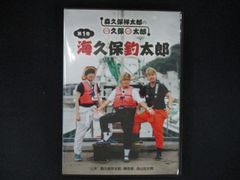 【売約済】ナージャ／白鳥〜ヴァイオリン名作の世界 Amazon.com: 白鳥(ヴァイオリン名作の世界): CD 和黑膠唱片