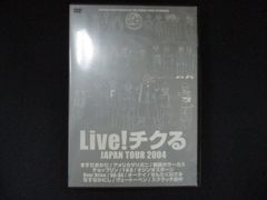 【売約済】ナージャ／白鳥〜ヴァイオリン名作の世界 Amazon.com: 白鳥(ヴァイオリン名作の世界): CD 和黑膠唱片