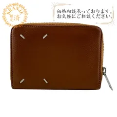 Maison Margiela メゾンマルジェラ   ラウンドジップウォレット  二つ折り財布