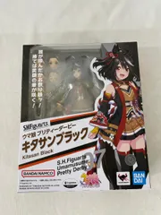 S.H.Figuarts キタサンブラック 「ウマ娘プリティーダービー」