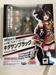 【未開封】S.H.Figuarts キタサンブラック 「ウマ娘プリティーダービー」