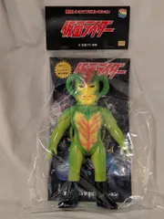 2026年最新】レトロソフビコレクションの人気アイテム - メルカリ