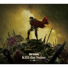 CD / SPYAIR / Kill the Noise