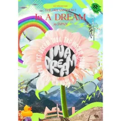 NCTDREAM ドリショ3 Blu-ray 初回生産限定盤 日本 トレカなし 2026年最新】NCT dream ドリショ3 blu-ray トレカの人気アイテム