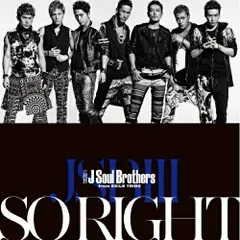 CD / 三代目 J Soul Brothers from EXILE TRIBE / SO RIGHT