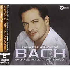 CD バッハ Premium Edition J.S.Bach CD46枚セット◇音楽の父