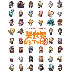 CD / 西村由紀江 / スペシャルCD-BOX II 1992～1999 (初回限定盤